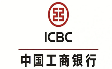 碑林工商银行小微抵押贷申请条件