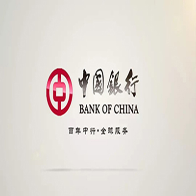 碑林中国银行中银e贷